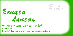 renato lantos business card